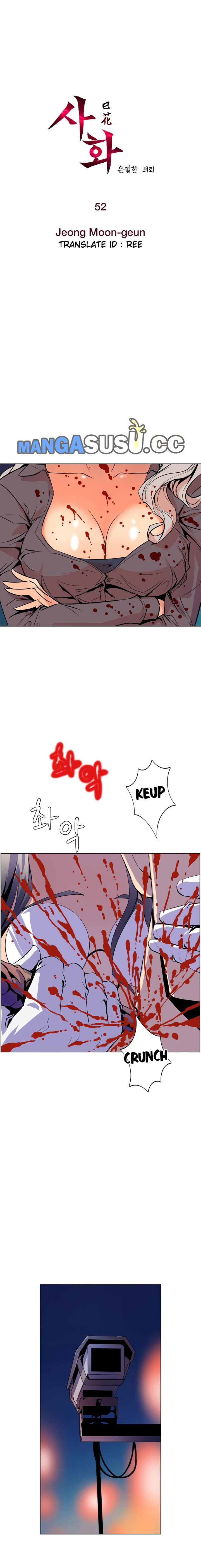 Sahwa: Secret Commission - Chapter 52 3