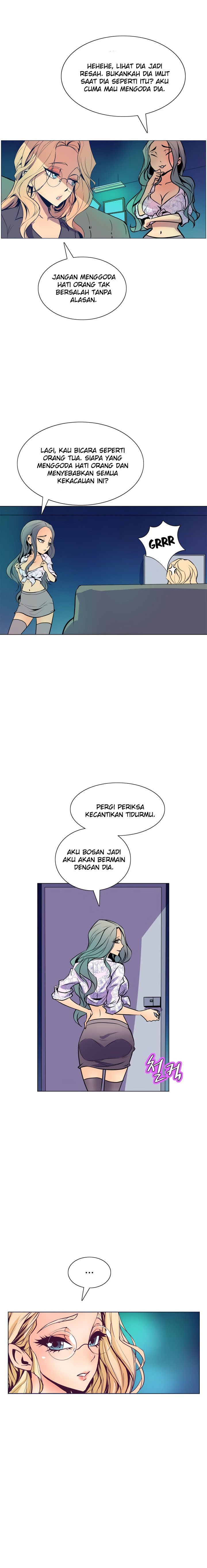 Sahwa: Secret Commission - Chapter 52 19