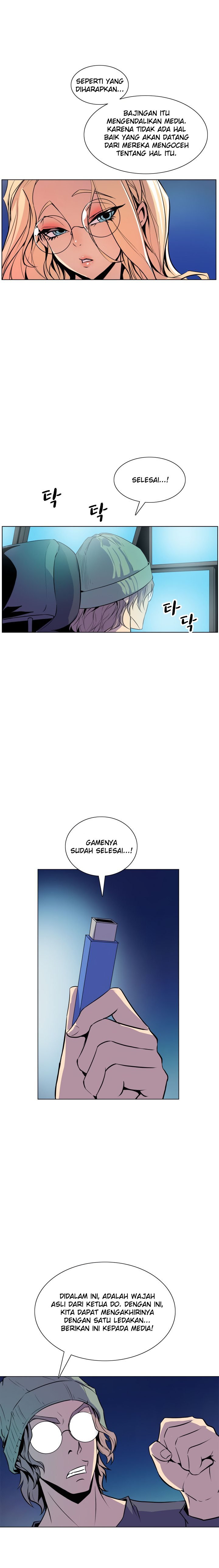 Sahwa: Secret Commission - Chapter 52 16