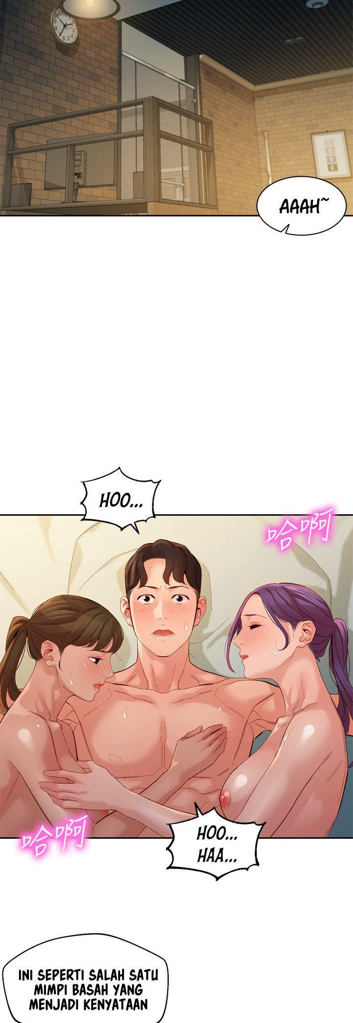 Stargram Goddess - Chapter 52 36 Stargram Goddess - Chapter 52 36