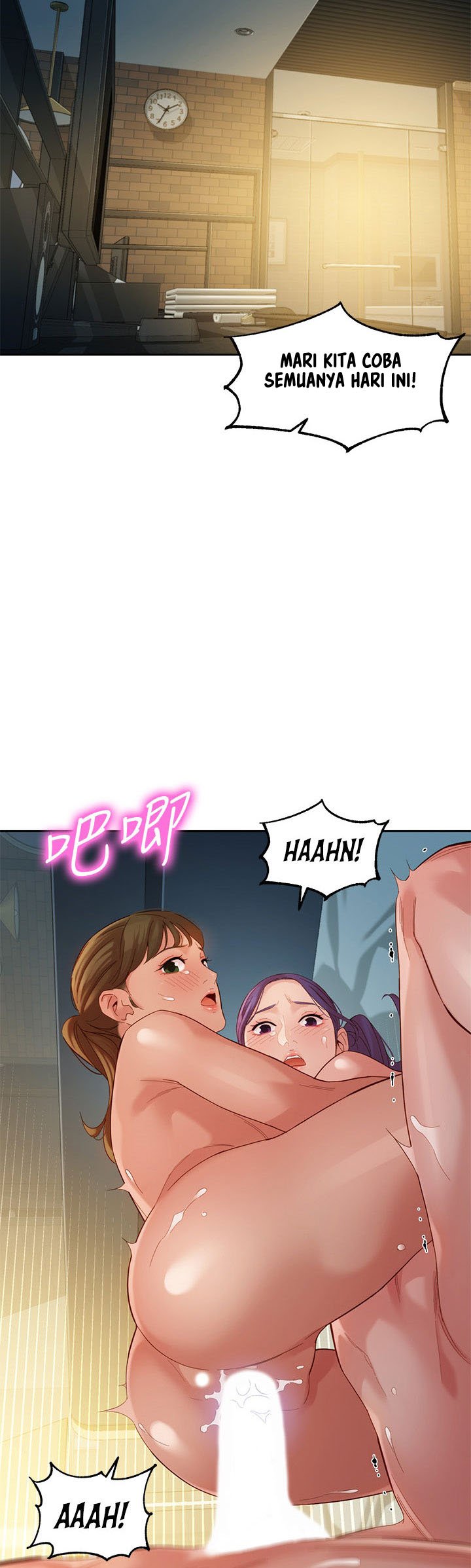 Stargram Goddess - Chapter 52 29 Stargram Goddess - Chapter 52 29