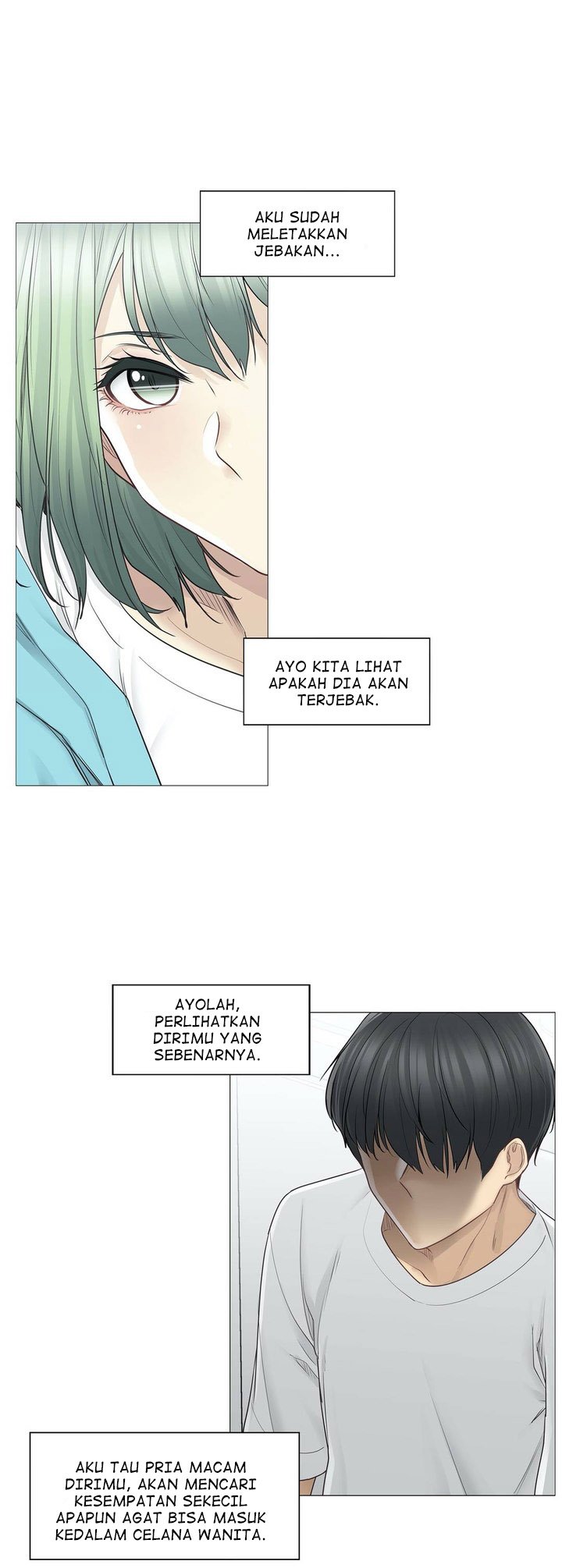 Touch to Unlock - Chapter 52 12 Touch to Unlock - Chapter 52 12