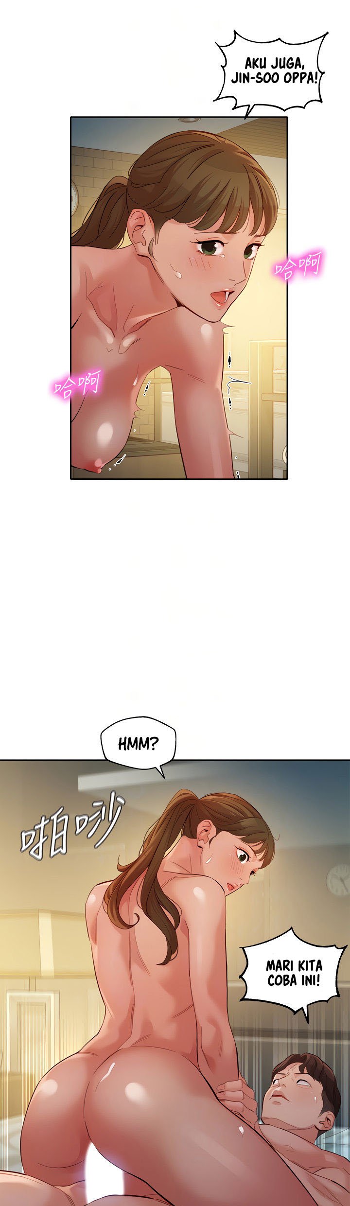 Stargram Goddess - Chapter 52 13 Stargram Goddess - Chapter 52 13