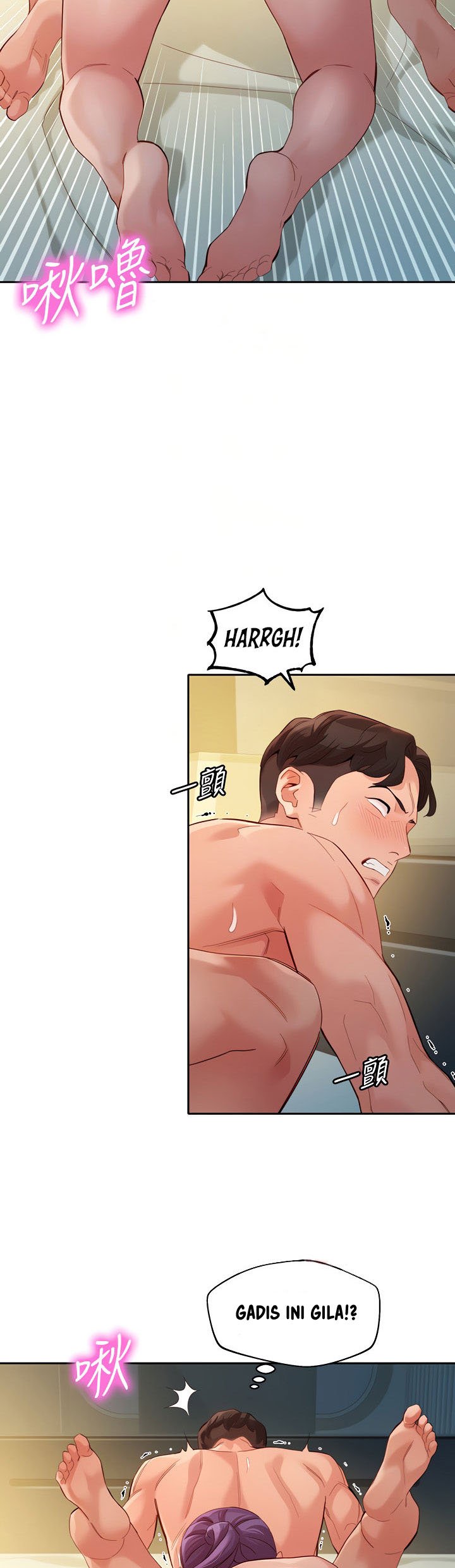 Stargram Goddess - Chapter 52 20 Stargram Goddess - Chapter 52 20