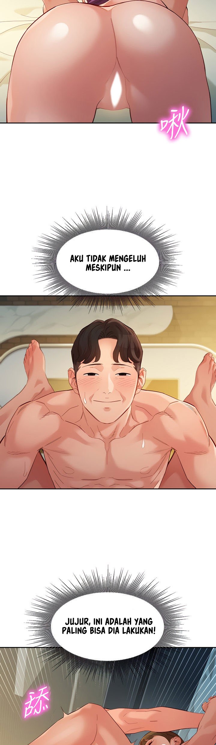 Stargram Goddess - Chapter 52 21 Stargram Goddess - Chapter 52 21