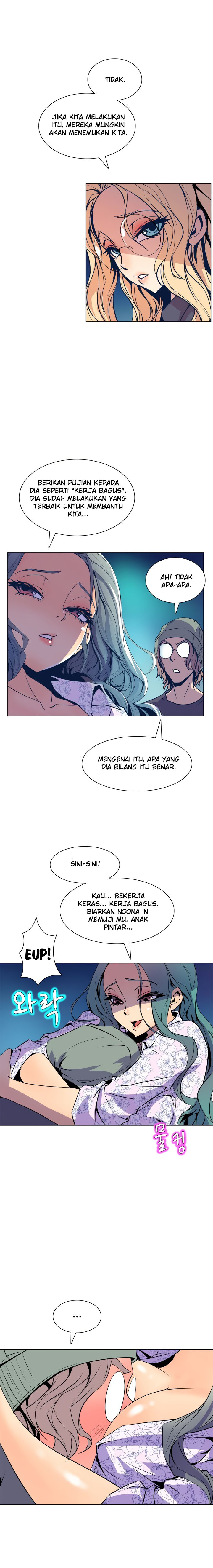 Sahwa: Secret Commission - Chapter 52 17