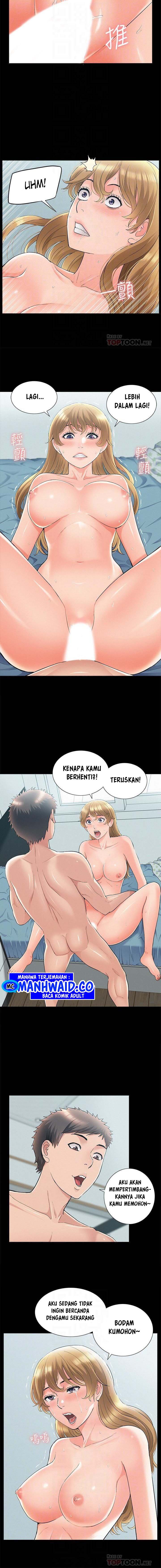 Your Situation - Chapter 52 5