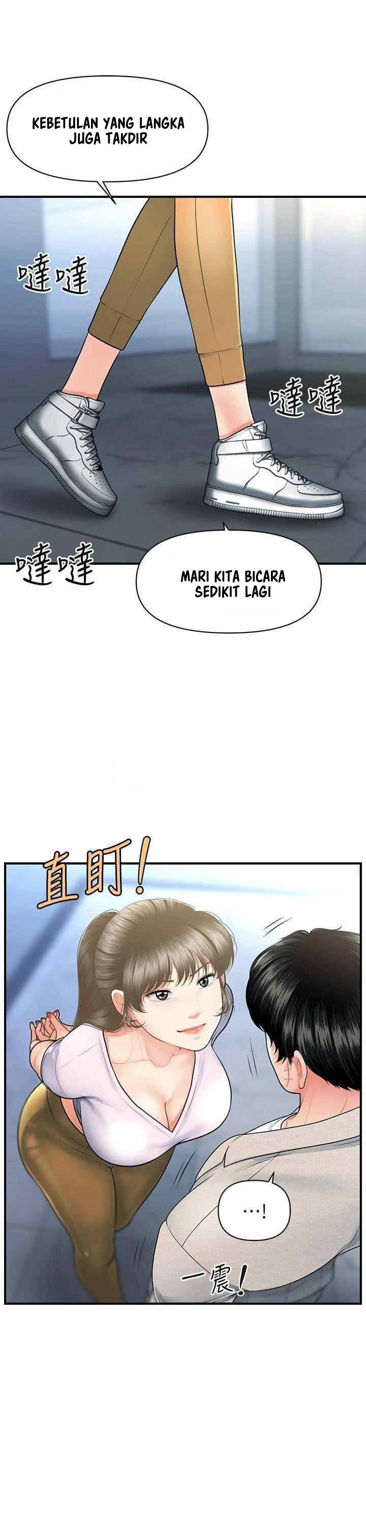 You&#8217;re so Handsome - Chapter 87 34