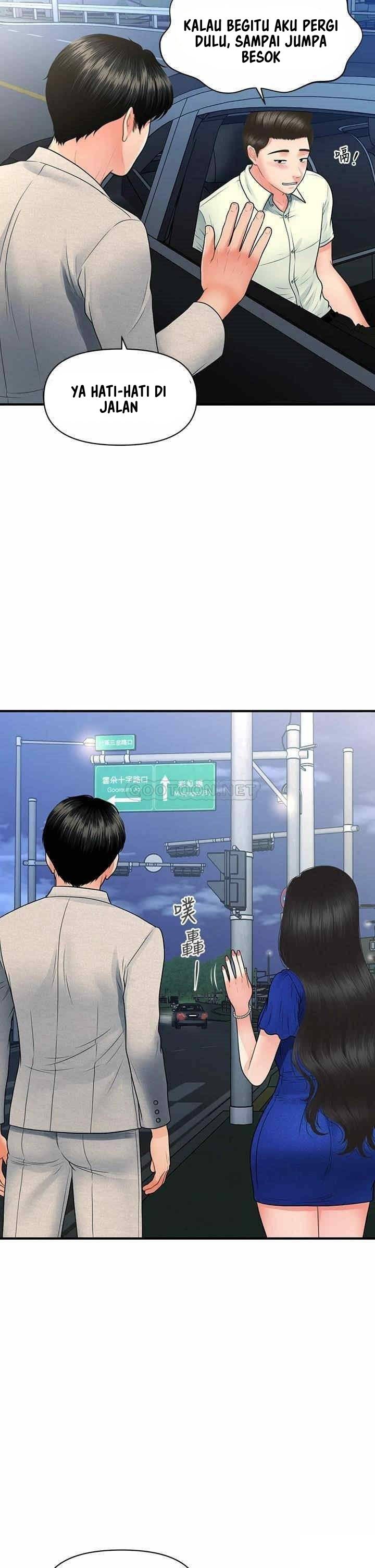 You&#8217;re so Handsome - Chapter 87 26