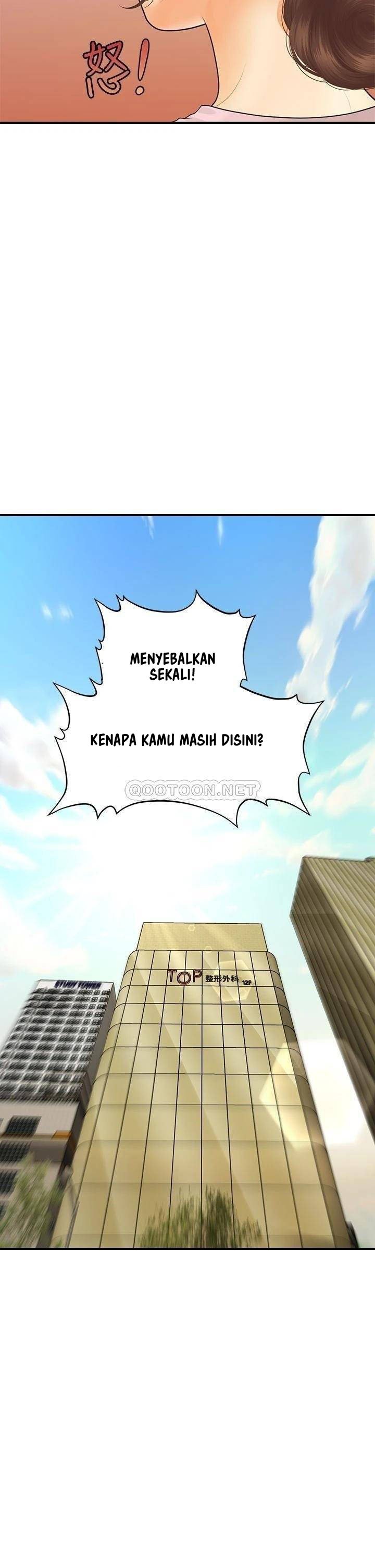 You&#8217;re so Handsome - Chapter 87 3