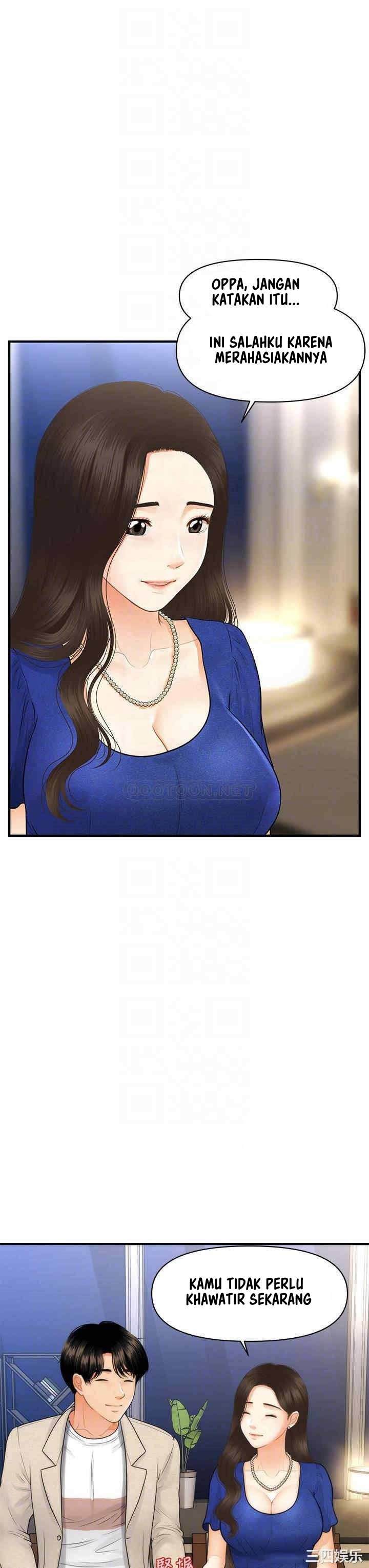 You&#8217;re so Handsome - Chapter 87 18