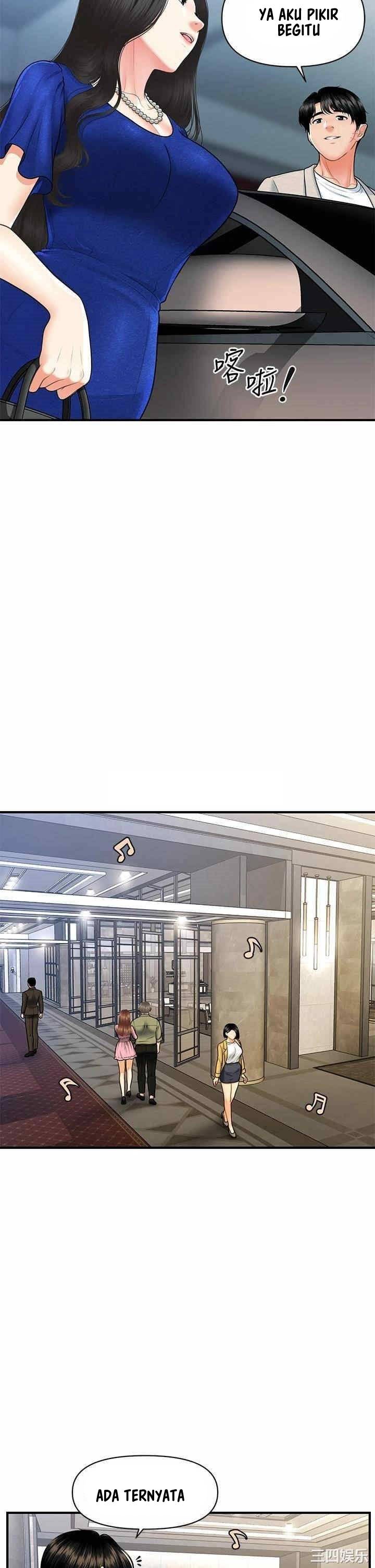 You&#8217;re so Handsome - Chapter 87 11