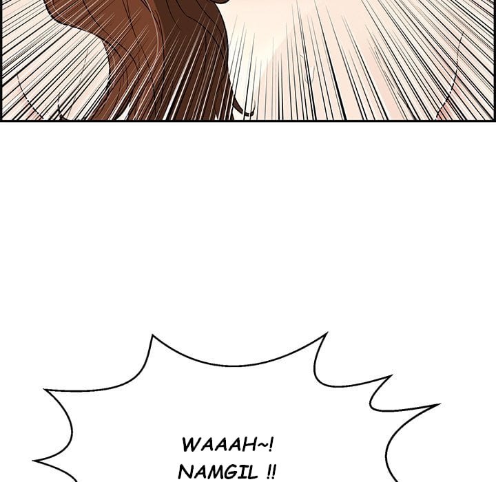 A Killer Woman - Chapter 87 66