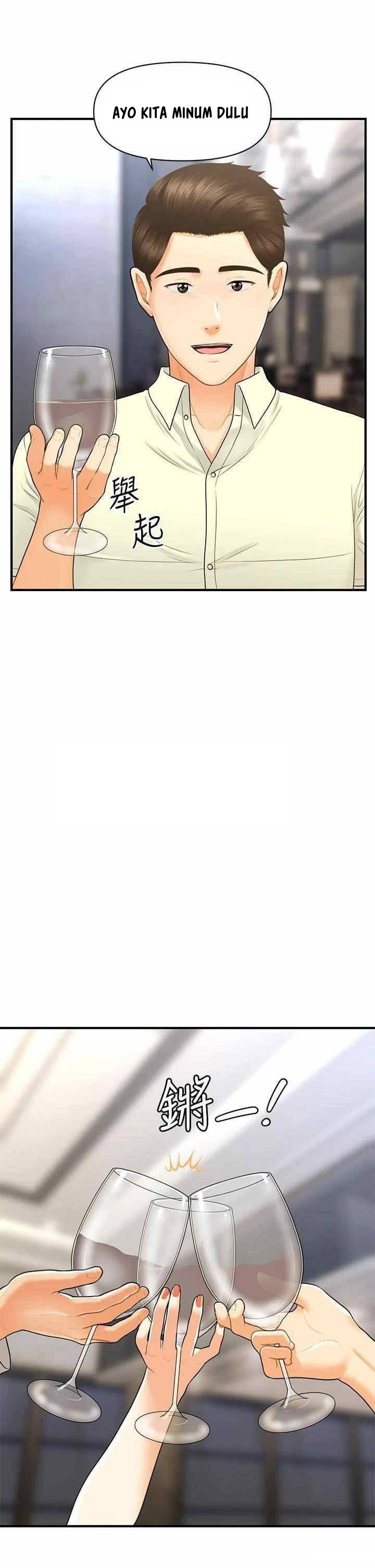 You&#8217;re so Handsome - Chapter 87 13