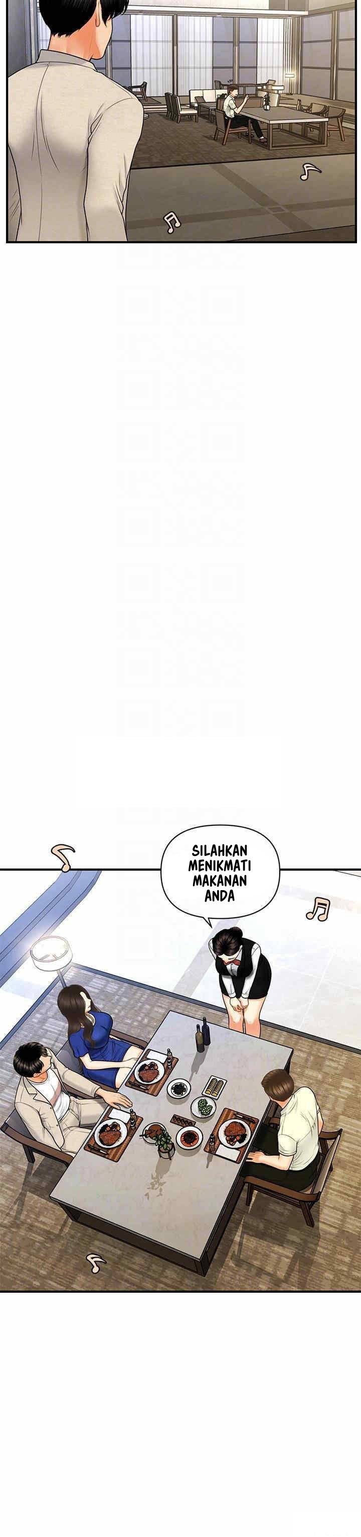 You&#8217;re so Handsome - Chapter 87 12