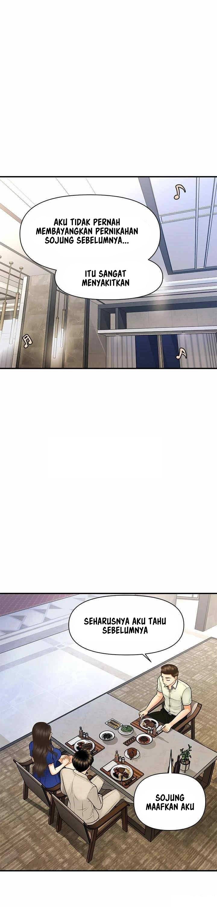 You&#8217;re so Handsome - Chapter 87 17