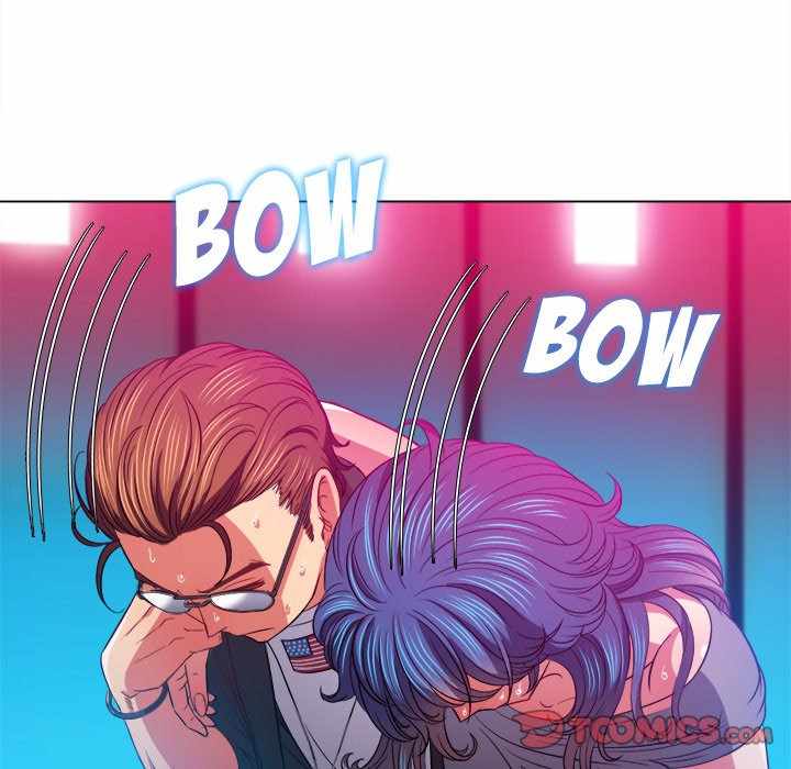 My High School Bully - Chapter 77 35