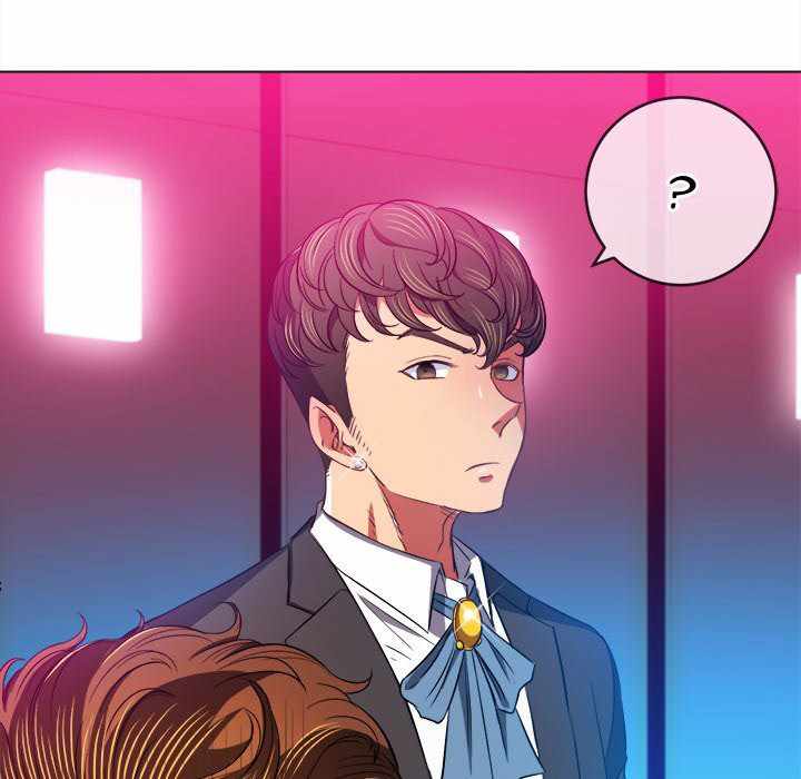 My High School Bully - Chapter 77 78