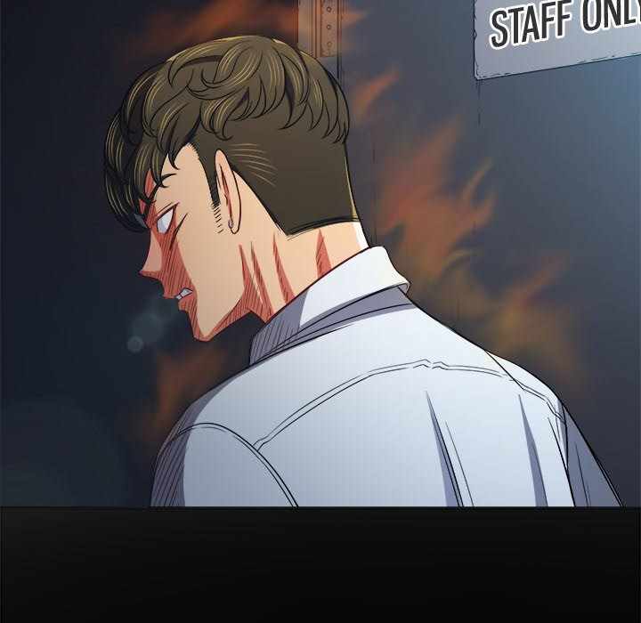 My High School Bully - Chapter 77 31