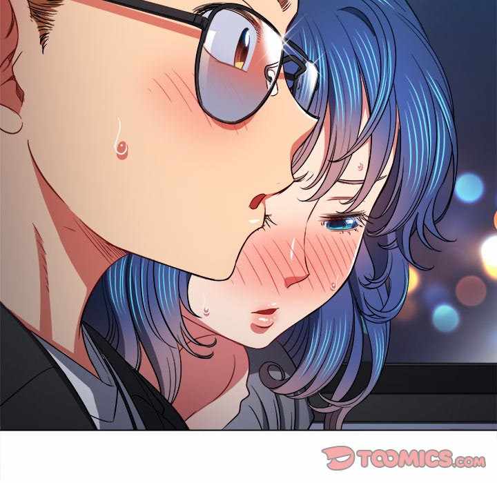 My High School Bully - Chapter 77 107