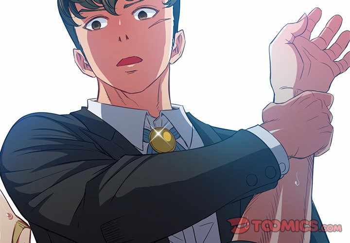 My High School Bully - Chapter 77 5