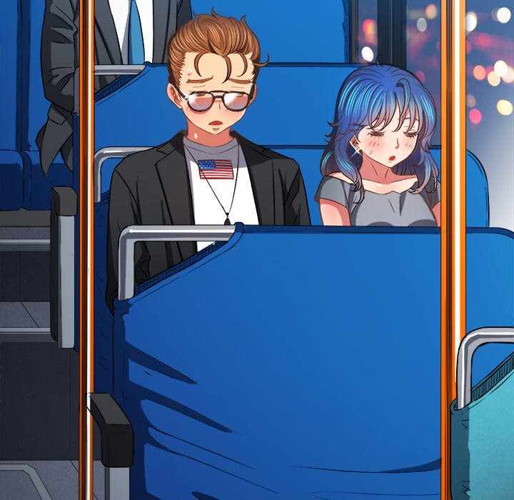 My High School Bully - Chapter 77 104