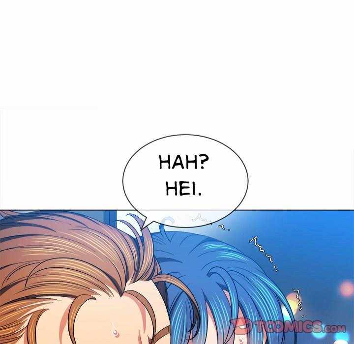 My High School Bully - Chapter 77 137