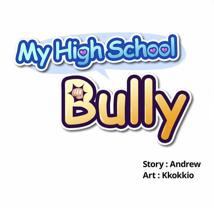 My High School Bully - Chapter 77 14