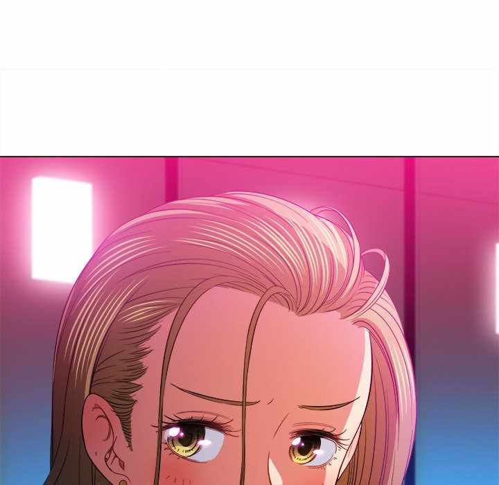 My High School Bully - Chapter 77 49