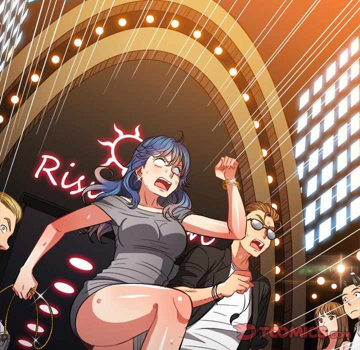 My High School Bully - Chapter 77 89