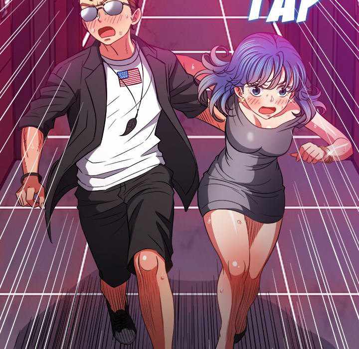 My High School Bully - Chapter 77 84