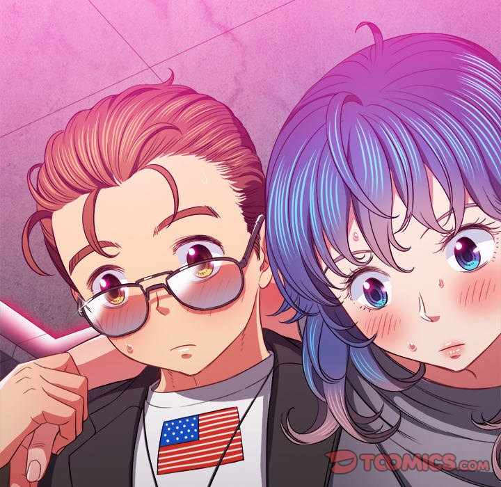 My High School Bully - Chapter 77 53