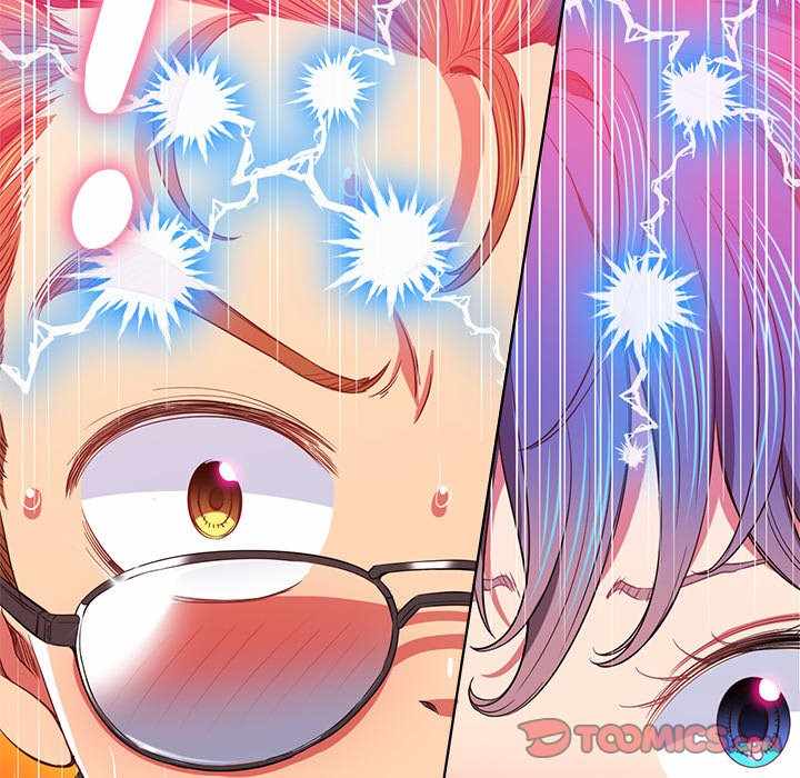 My High School Bully - Chapter 77 11