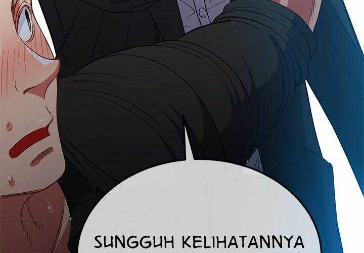 My High School Bully - Chapter 77 6