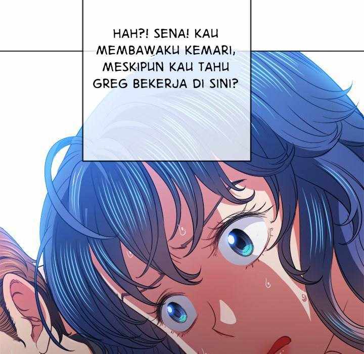 My High School Bully - Chapter 77 45