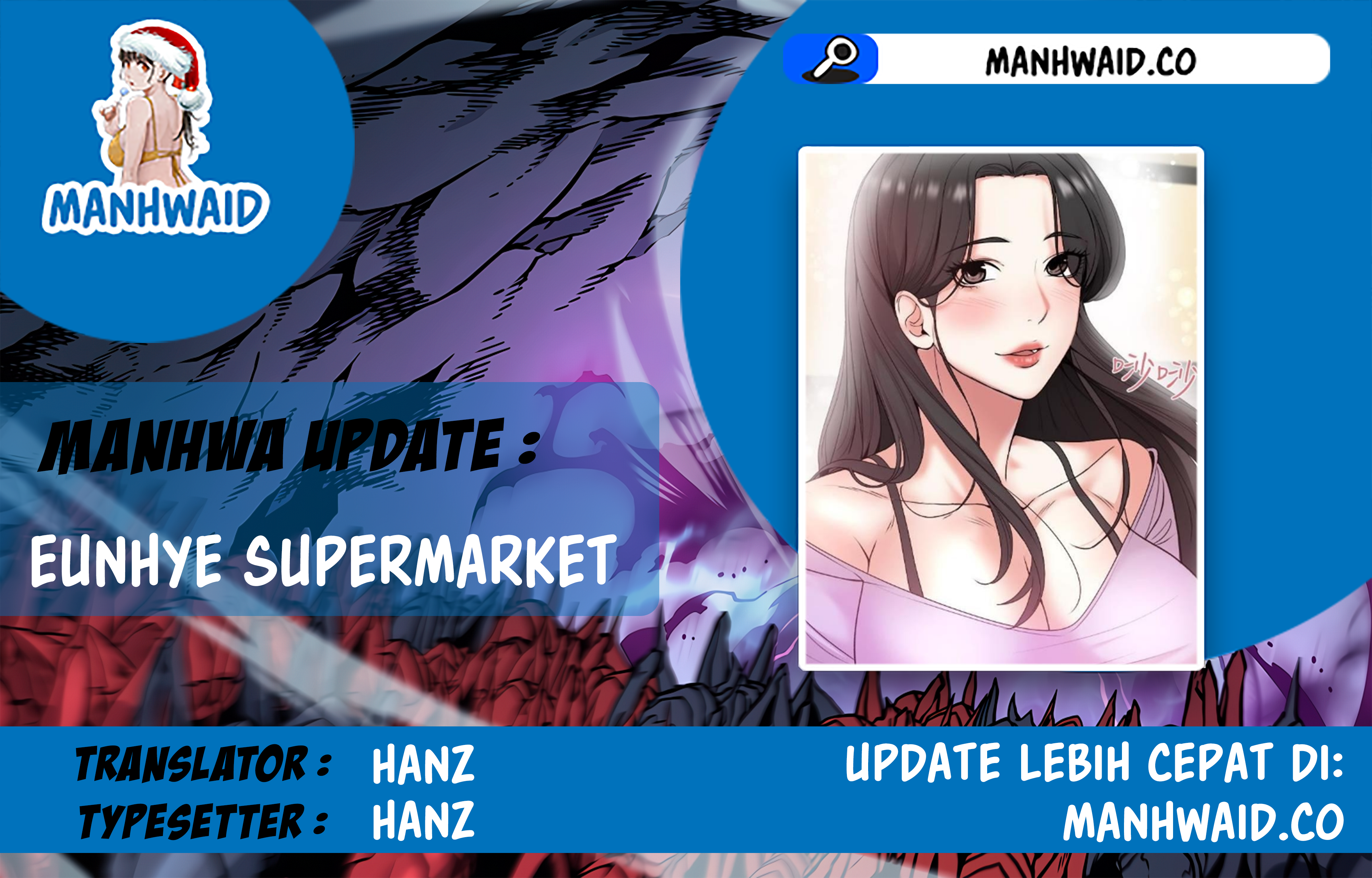 Eunhye Supermarket - Chapter 77 1