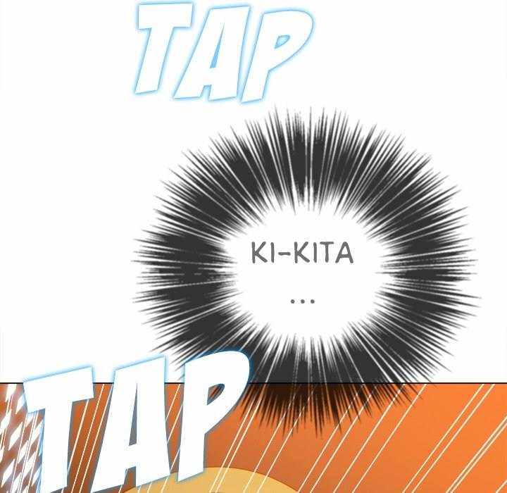 My High School Bully - Chapter 77 88