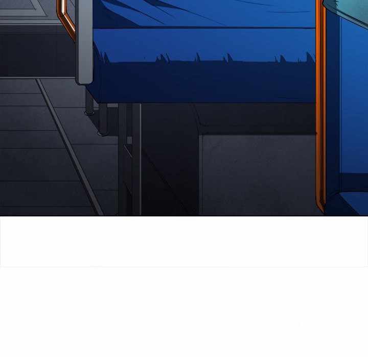 My High School Bully - Chapter 77 105