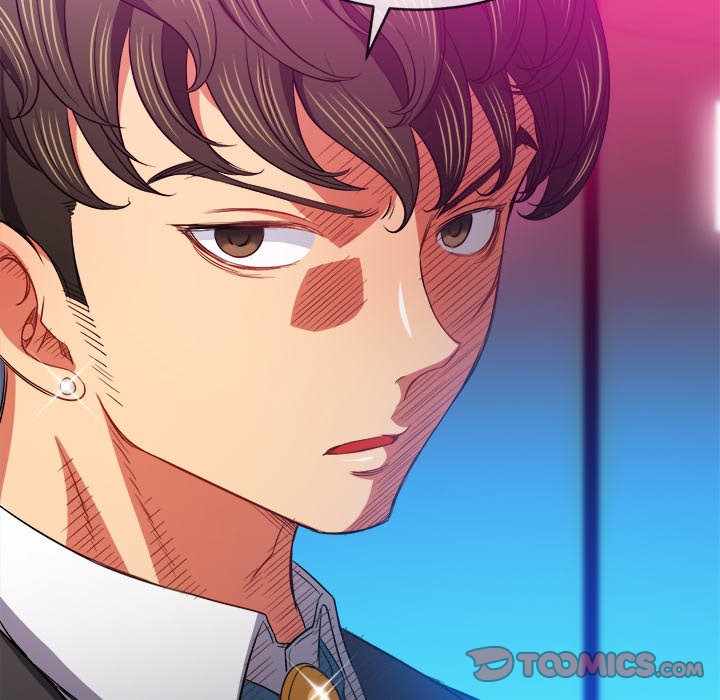 My High School Bully - Chapter 77 41