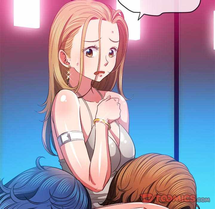 My High School Bully - Chapter 77 47