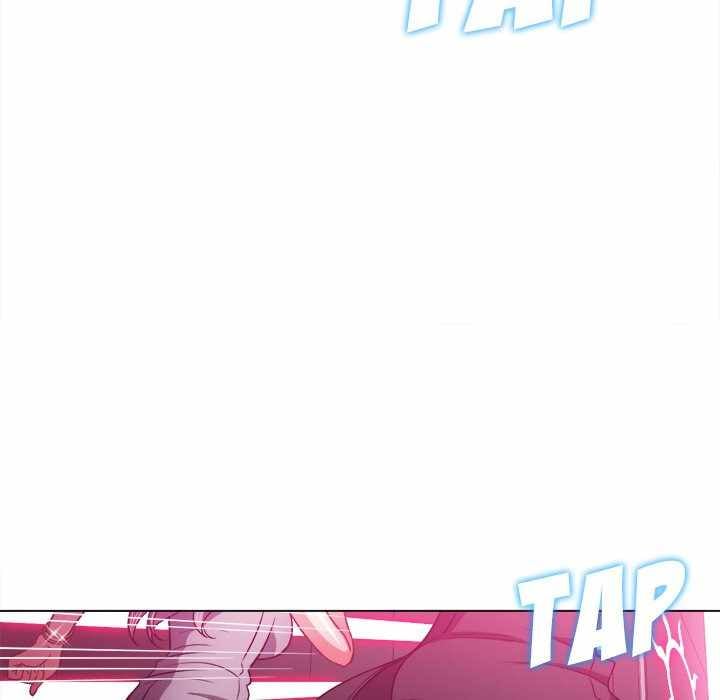 My High School Bully - Chapter 77 86