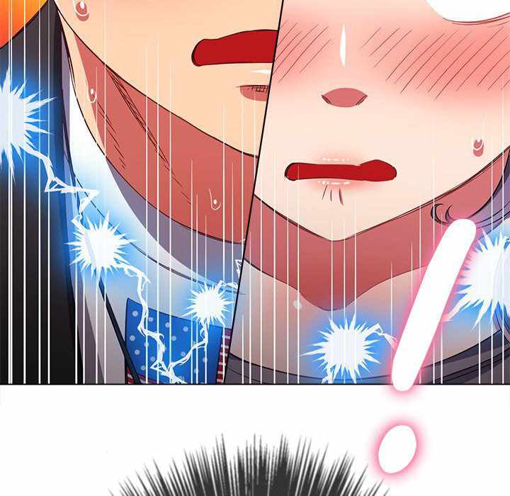 My High School Bully - Chapter 77 12