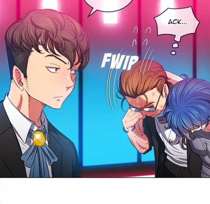 My High School Bully - Chapter 77 60