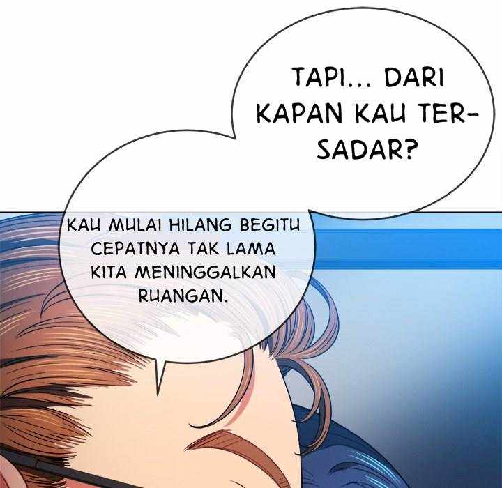 My High School Bully - Chapter 77 106