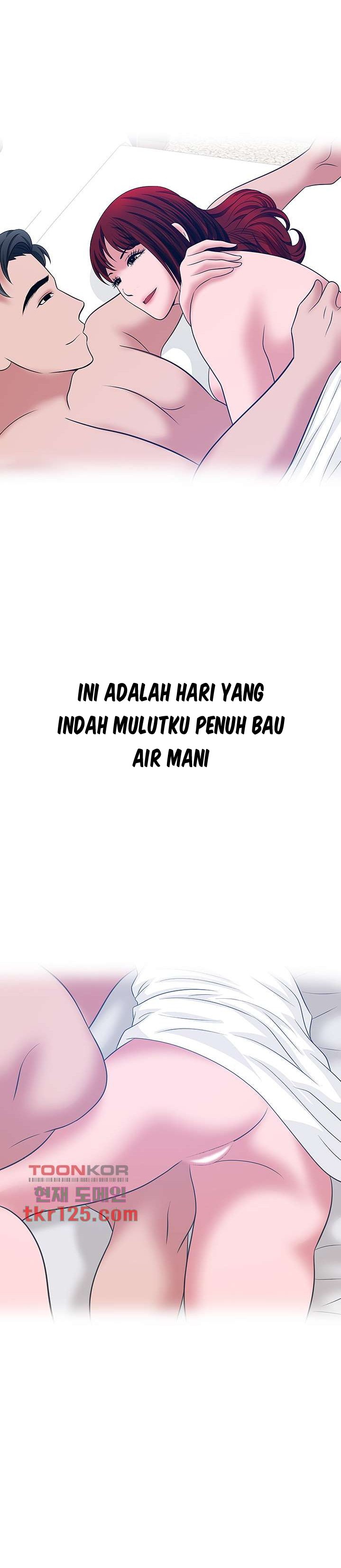 A Vulgar Wife - Chapter 38 10