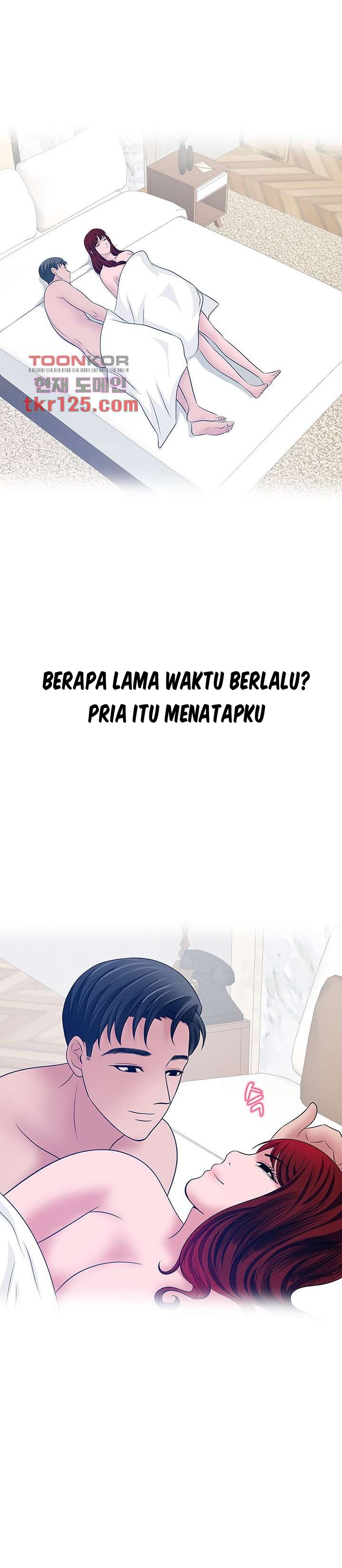 A Vulgar Wife - Chapter 38 9