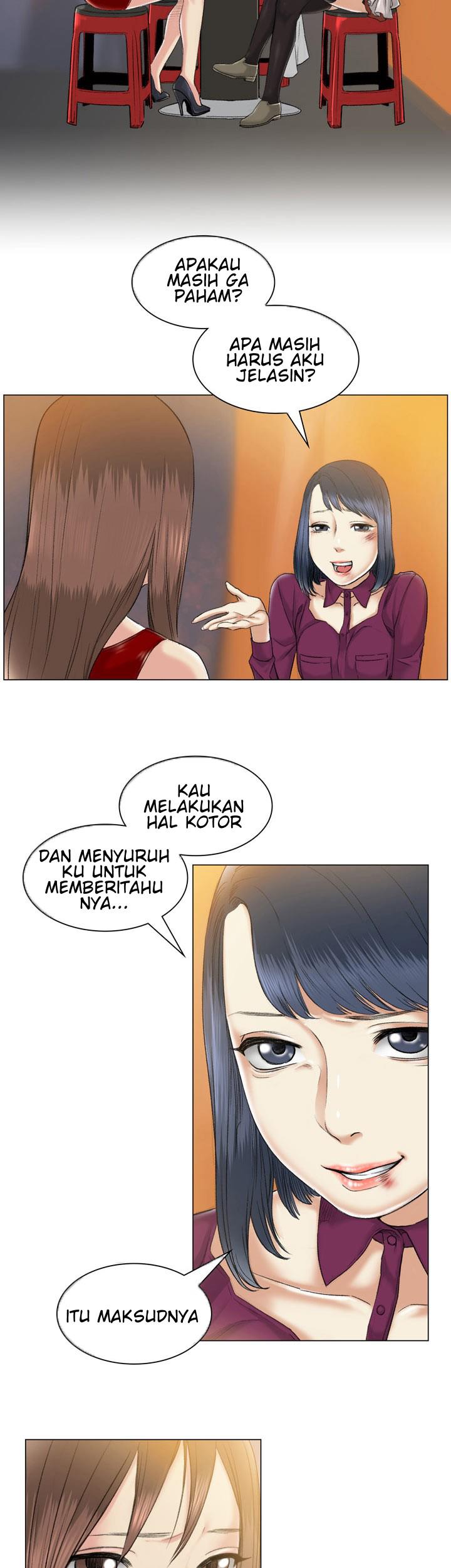 By Chance - Chapter 38 2