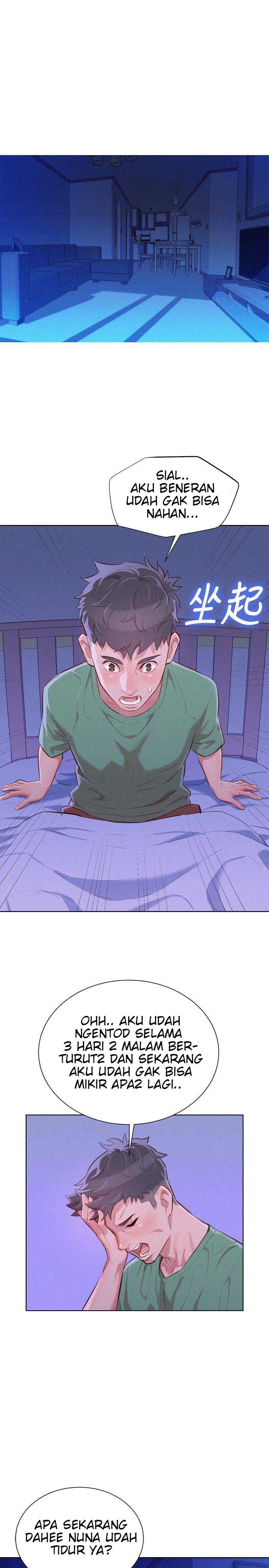 Sister Neighbor - Chapter 38 27
