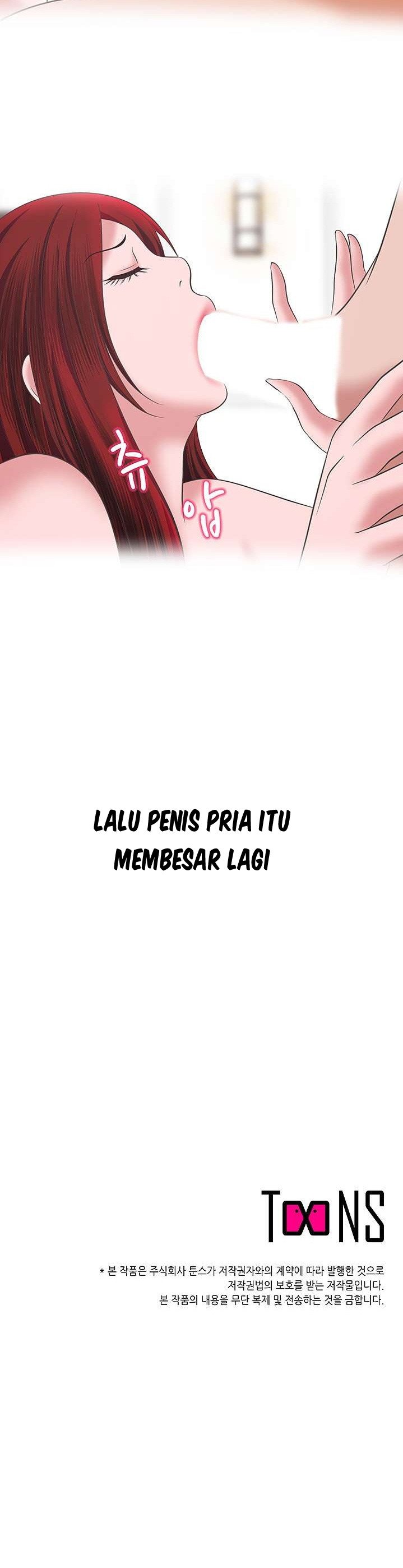 A Vulgar Wife - Chapter 38 25