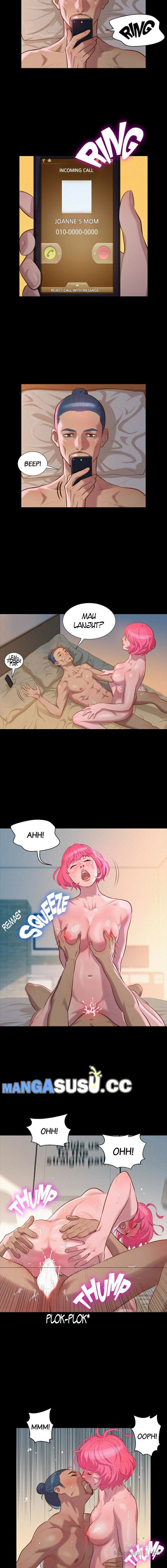 Let Me Drive - Chapter 38 5 Let Me Drive - Chapter 38 5